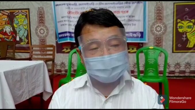 জলপাইগুড়িতে টোটো অ্যাম্বুলেন্স - youtube