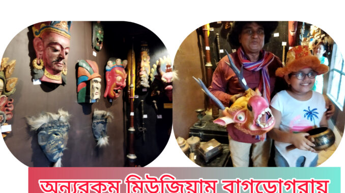 InShot_20210918_012722621