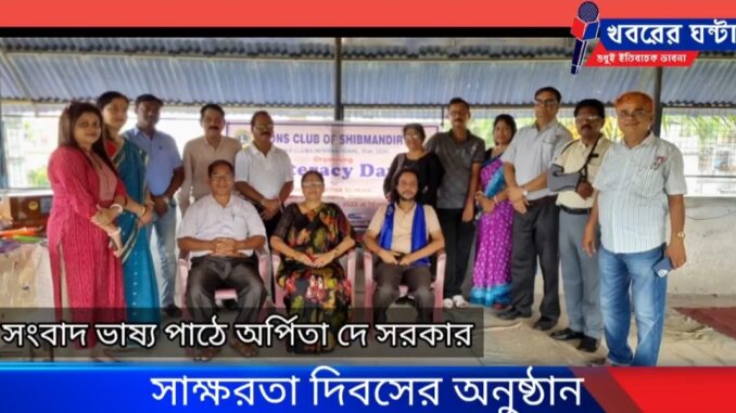 Screenshot_20220910-104000_Facebook