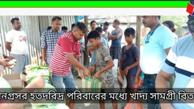 Screenshot_20220913-092552_Facebook