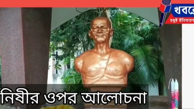 Screenshot_20220915-085340_Facebook