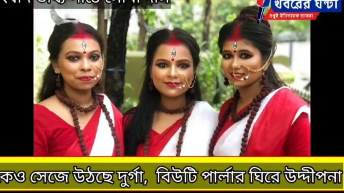 Screenshot_20220916-091622_Facebook