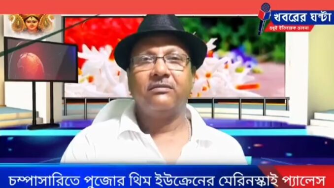 Screenshot_20220918-094553_Facebook