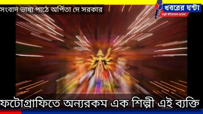 Screenshot_20220918-094613_Facebook