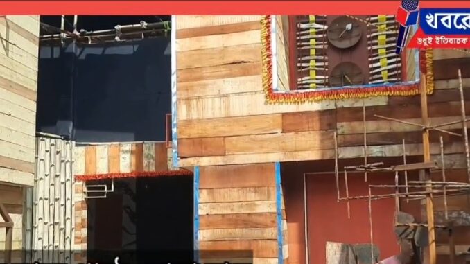 Screenshot_20220919-092314_Facebook