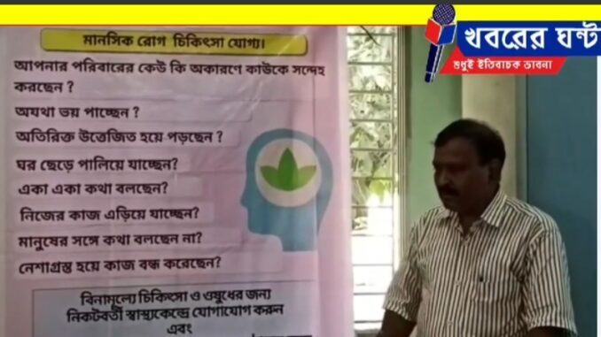Screenshot_20220921-093827_Facebook
