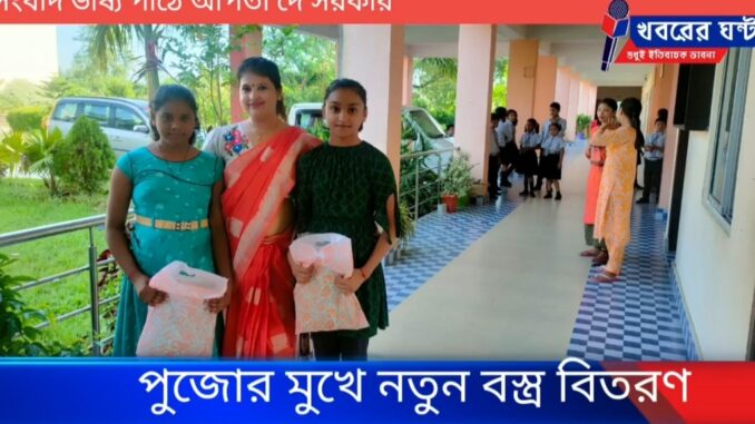 Screenshot_20220921-093849_Facebook