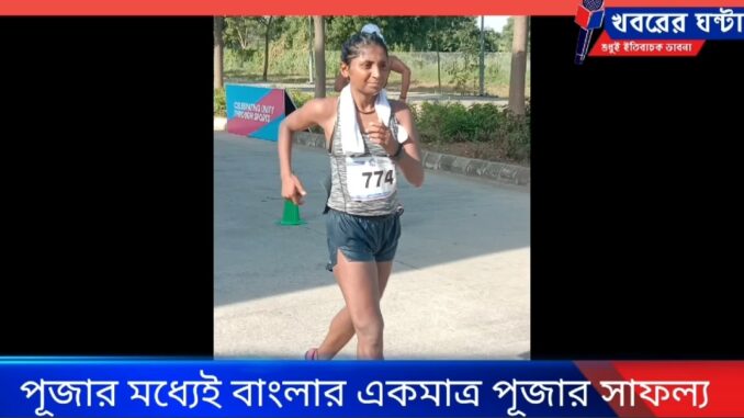Screenshot_20221005-094619_Facebook