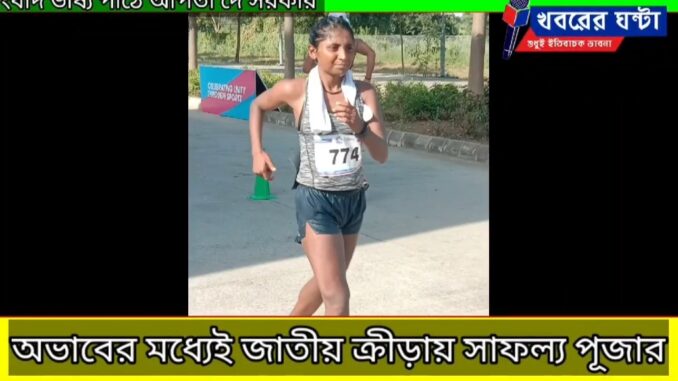 Screenshot_20221012-103710_Facebook