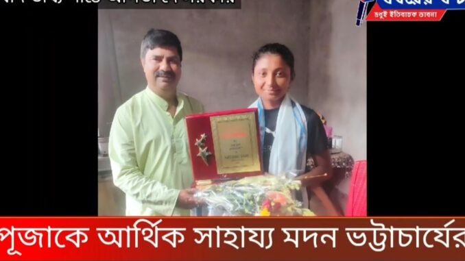 Screenshot_20221013-093252_Facebook