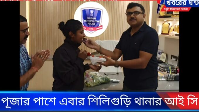 Screenshot_20221014-101920_Facebook