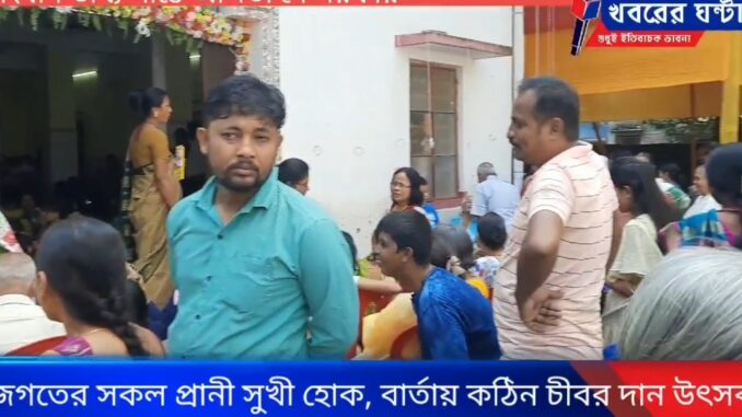 Screenshot_20221017-101655_Facebook