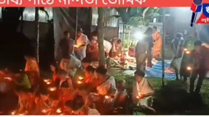 Screenshot_20221019-094635_Facebook
