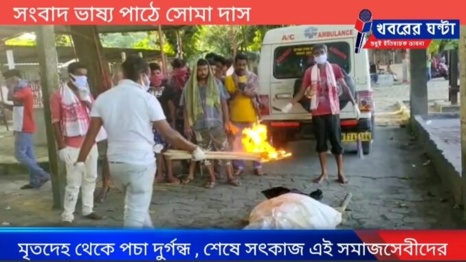 Screenshot_20221020-105832_Facebook