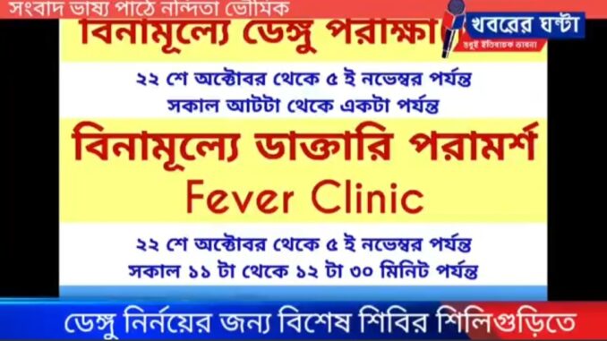 Screenshot_20221022-092759_Facebook