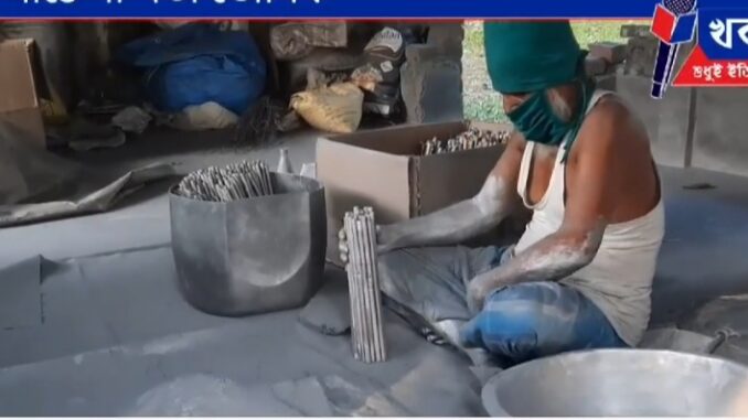 Screenshot_20221022-092835_Facebook