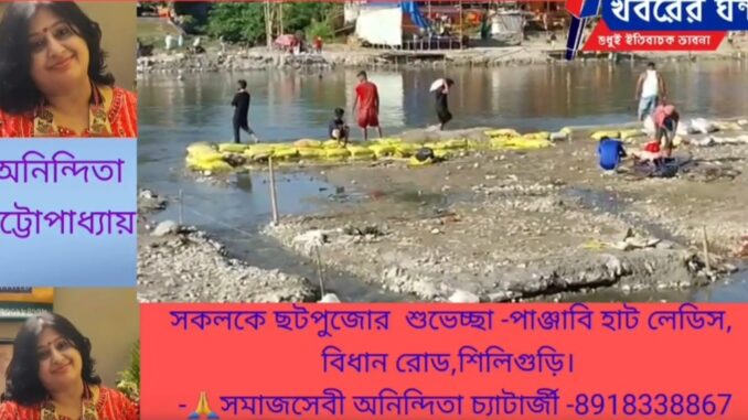 Screenshot_20221030-100119_Facebook