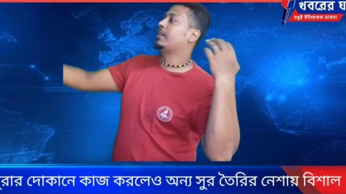 Screenshot_20221106-105704_Facebook