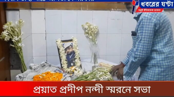 Screenshot_20221114-102246_Facebook