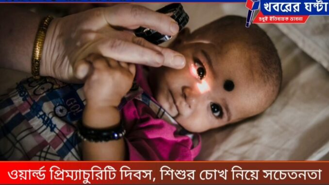 Screenshot_20221117-100225_Facebook