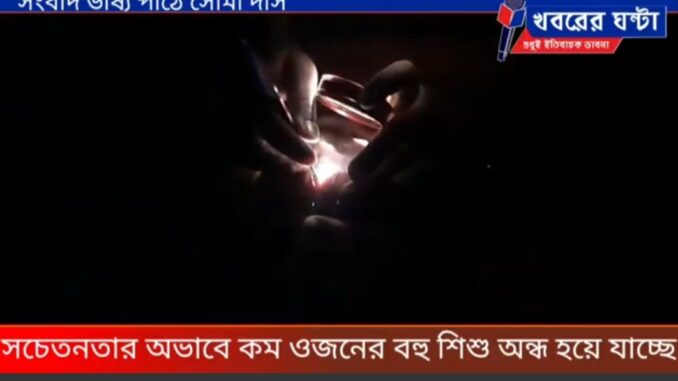 Screenshot_20221119-100958_Facebook