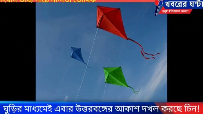 Screenshot_20221129-103901_Facebook