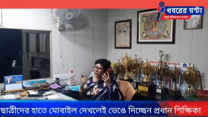Screenshot_20221201-110651_Facebook