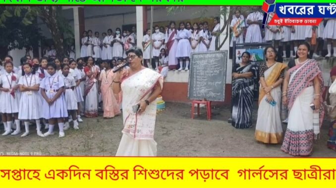 Screenshot_20221202-094552_Facebook