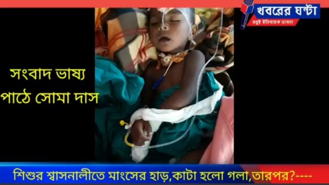 Screenshot_20221202-094613_Facebook