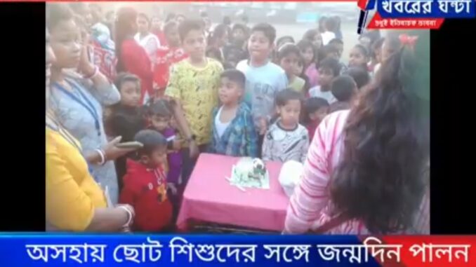 Screenshot_20221206-083017_Facebook