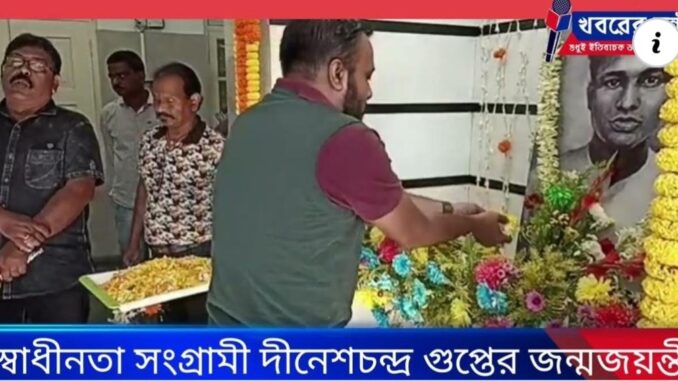 Screenshot_20221207-095337_Facebook