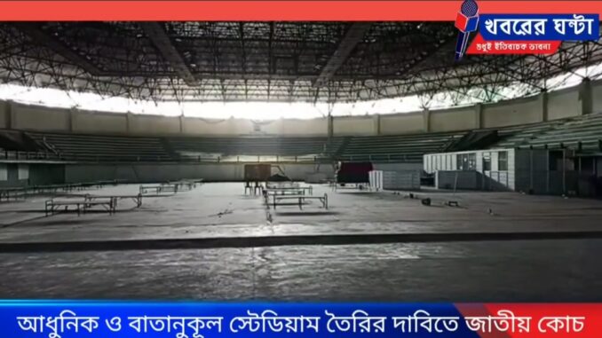 Screenshot_20221208-092541_Facebook