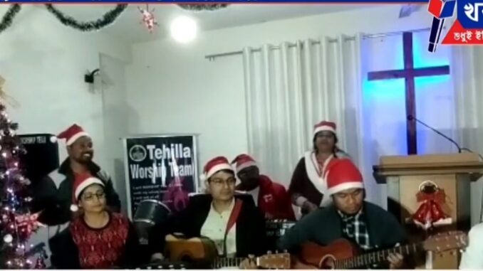 Screenshot_20221208-092626_Facebook