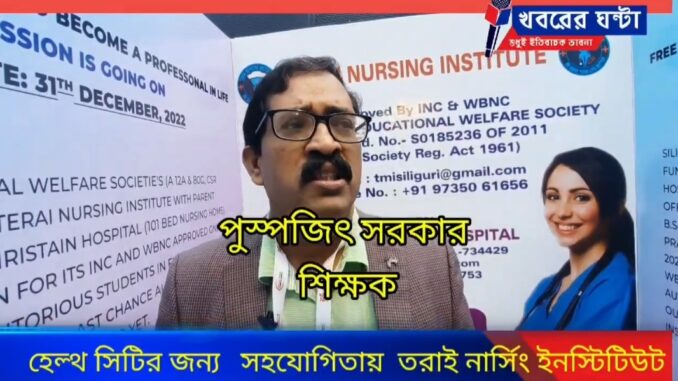 Screenshot_20221216-101128_Facebook