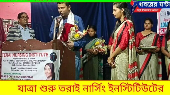 Screenshot_20221219-102315_Facebook