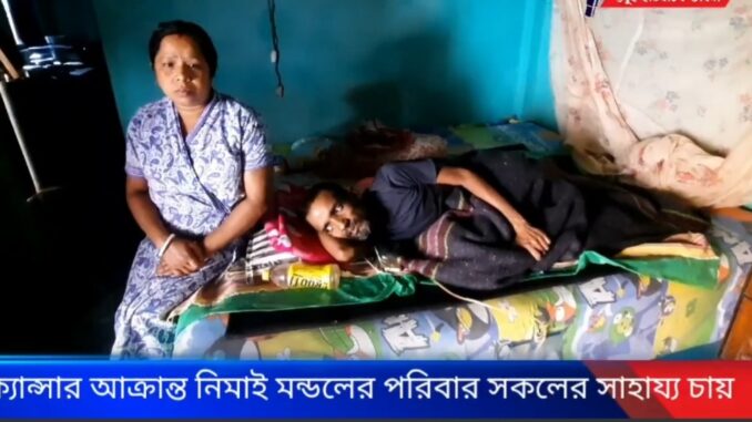 Screenshot_20221223-090642_Facebook