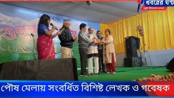 Screenshot_20221227-101159_Facebook