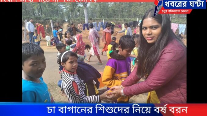 Screenshot_20230102_104035_Facebook