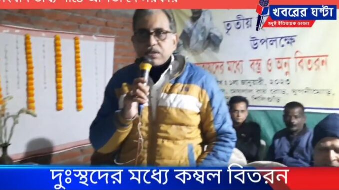 Screenshot_20230102_104044_Facebook