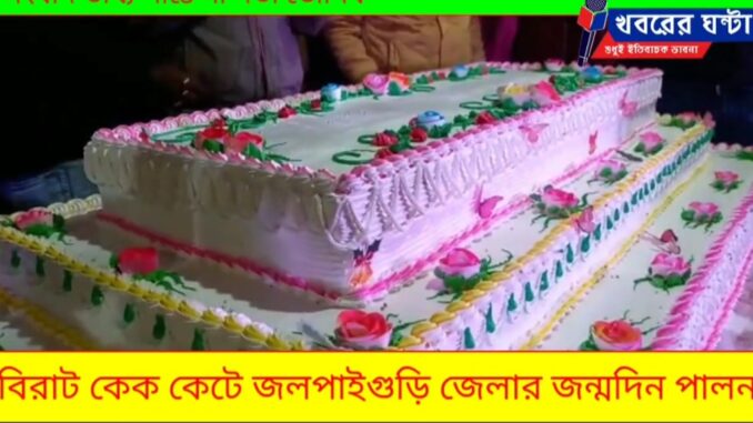 Screenshot_20230102_104054_Facebook