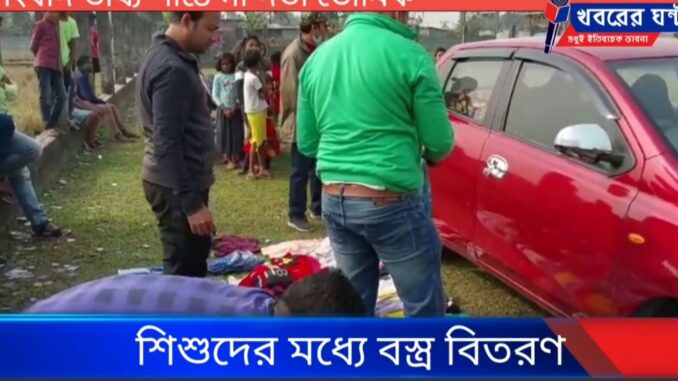 Screenshot_20230102_104107_Facebook