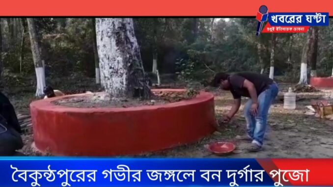 Screenshot_20230106_093834_Facebook