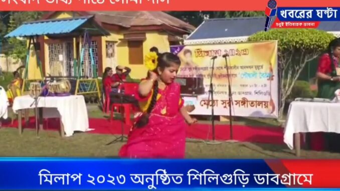 Screenshot_20230109_101414_Facebook
