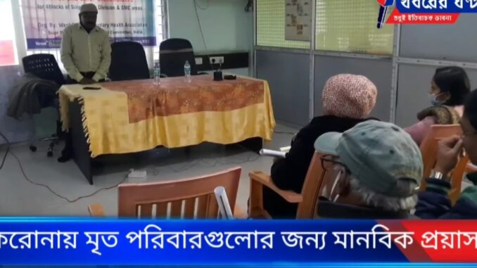 Screenshot_20230119_101933_Facebook