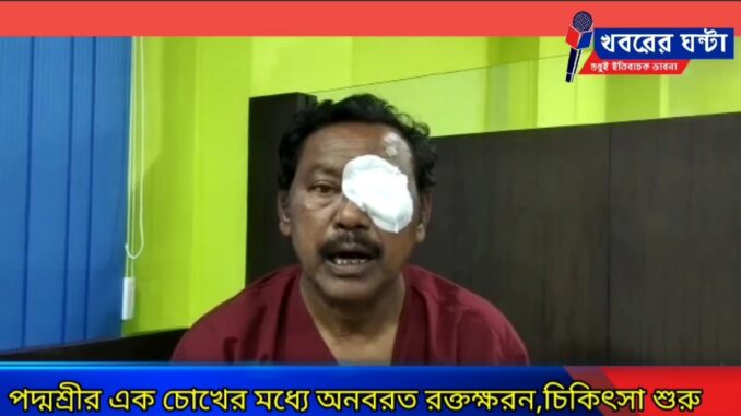 Screenshot_20230122_101846_Facebook