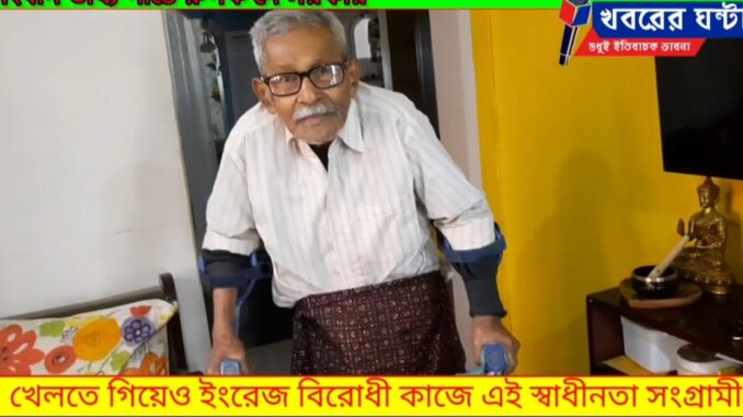 Screenshot_20230126_100958_Facebook