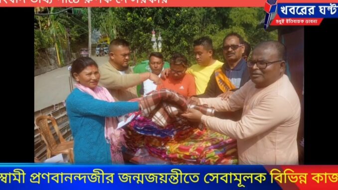 Screenshot_20230130_105623_Facebook