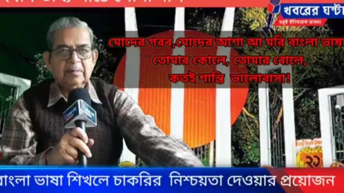 Screenshot_20230205_103613_Facebook