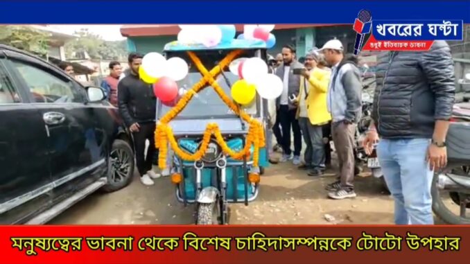 Screenshot_20230206_104417_Facebook