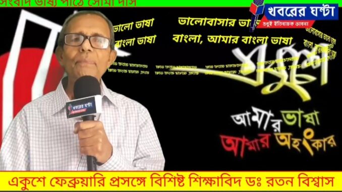 Screenshot_20230208_104223_Facebook